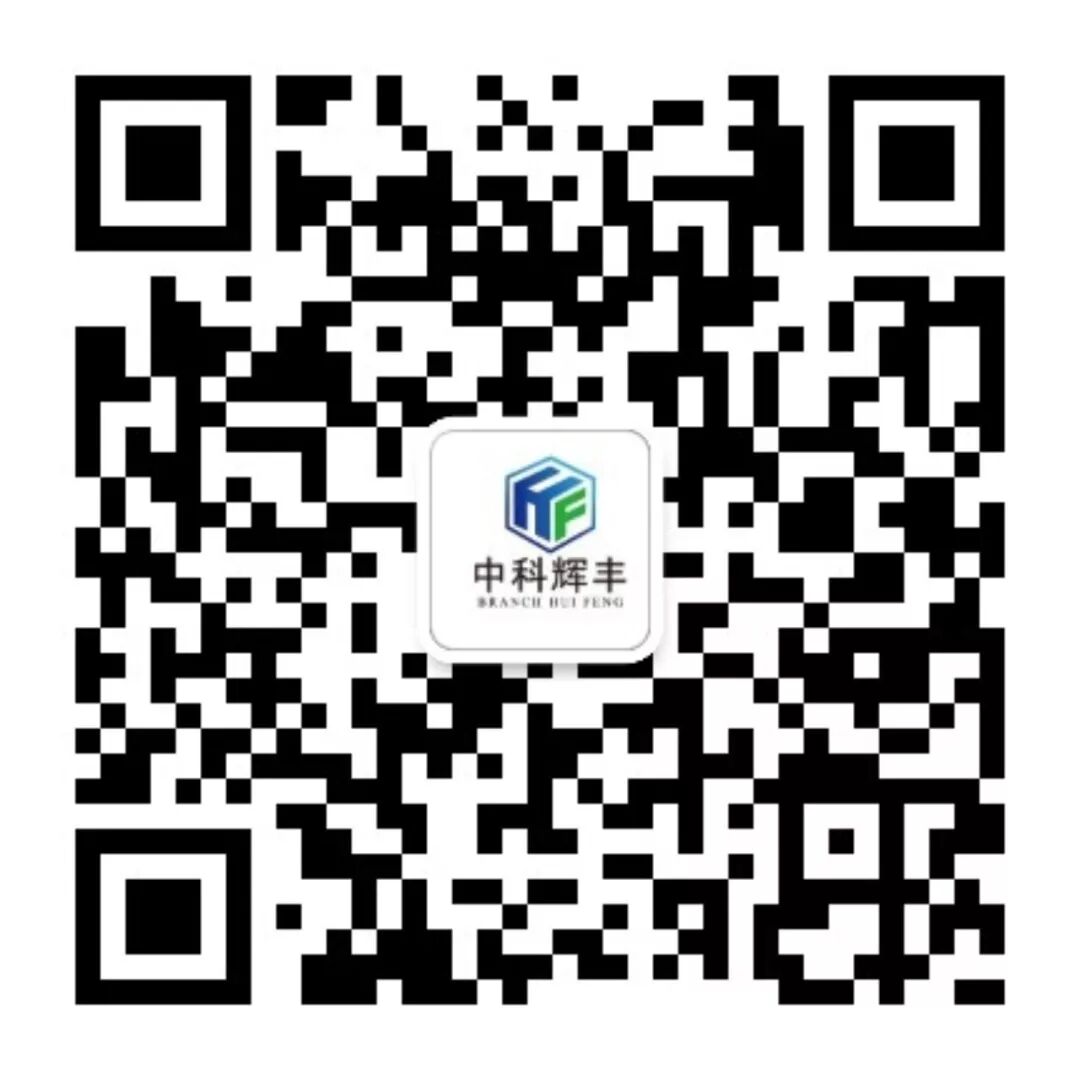關注久艷公眾號